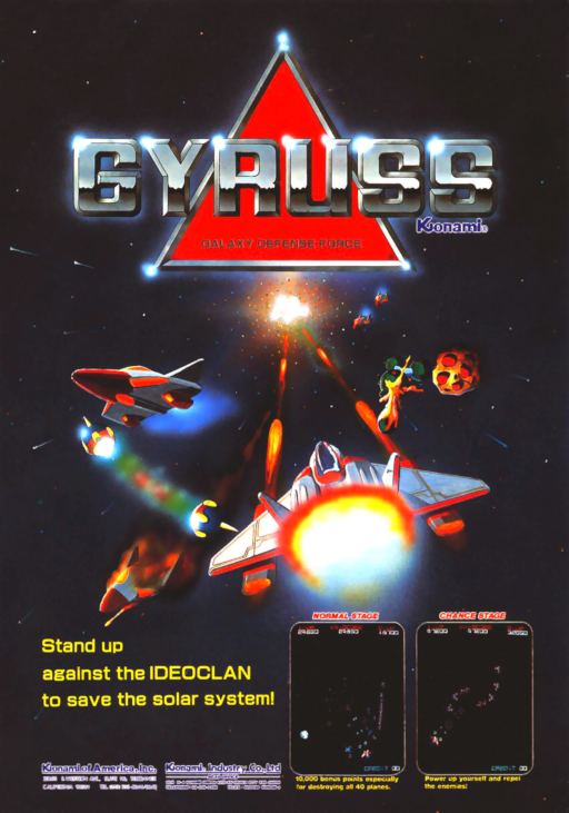 Gyruss (Konami) Arcade Game Cover